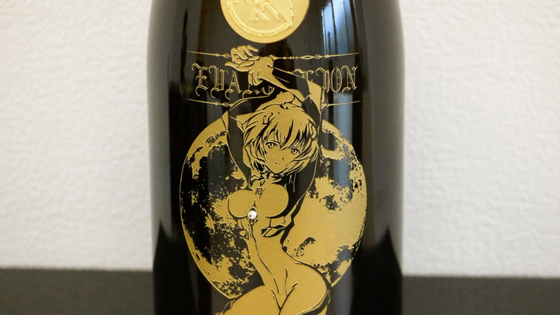 Illustration for article titled Crazy Expensive Evangelion Booze